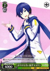 Weiss Schwarz PJS/S91-T25 KAITO Breezy Azure Rhythm TD HATSUNE MIKU: COLORFUL STAGE!