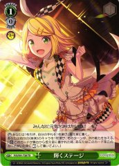 Weiss Schwarz PJS/S91-T28 Shining Stage TD HATSUNE MIKU: COLORFUL STAGE!