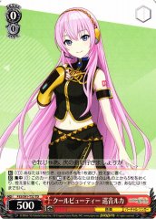 Weiss Schwarz PJS/S91-T32 Megurine Luka Cool Beauty TD HATSUNE MIKU: COLORFUL STAGE!