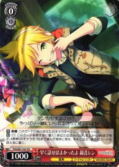 Weiss Schwarz PJS/S91-T33 Kagamine Len Better to Have Spoken Earlier TD HATSUNE MIKU: COLORFUL STAGE!