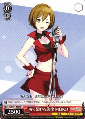 Weiss Schwarz PJS/S91-T35 MEIKO Crimson Speedy Rhythm TD HATSUNE MIKU: COLORFUL STAGE!