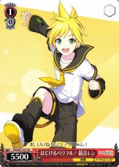 Weiss Schwarz PJS/S91-T37 Kagamine Len Full of Energy TD HATSUNE MIKU: COLORFUL STAGE!