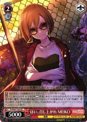 Weiss Schwarz PJS/S91-T40 MEIKO Here It Is Ready TD HATSUNE MIKU: COLORFUL STAGE!