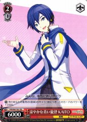 Weiss Schwarz PJS/S91-T41 KAITO Breezy Azure Rhythm TD HATSUNE MIKU: COLORFUL STAGE!