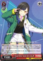 Weiss Schwarz PJS/S91-T42 An Shiraishi Vivid BAD SQUAD TD HATSUNE MIKU: COLORFUL STAGE!