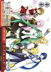 Weiss Schwarz PJS/S91-T44 Virtual Singer TD HATSUNE MIKU: COLORFUL STAGE!