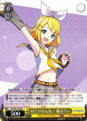 Weiss Schwarz PJS/S91-T46 Kagamine Rin Full of Energy TD HATSUNE MIKU: COLORFUL STAGE!