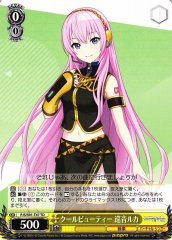 Weiss Schwarz PJS/S91-T47 Megurine Luka Cool Beauty TD HATSUNE MIKU: COLORFUL STAGE!