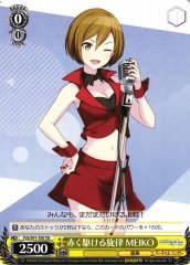 Weiss Schwarz PJS/S91-T50 MEIKO Crimson Speedy Rhythm TD HATSUNE MIKU: COLORFUL STAGE!