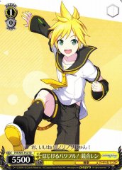 Weiss Schwarz PJS/S91-T52 Kagamine Len Full of Energy TD HATSUNE MIKU: COLORFUL STAGE!