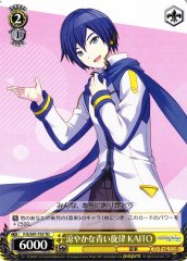 Weiss Schwarz PJS/S91-T55 KAITO Breezy Azure Rhythm TD HATSUNE MIKU: COLORFUL STAGE!