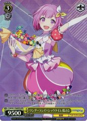 Weiss Schwarz PJS/S91-T56OFR Emu Ootori Wonderlands x Showtime OFR HATSUNE MIKU: COLORFUL STAGE!