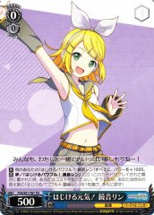 Weiss Schwarz PJS/S91-T61 Kagamine Rin Full of Energy TD HATSUNE MIKU: COLORFUL STAGE!