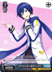 Weiss Schwarz PJS/S91-T70 KAITO Breezy Azure Rhythm TD HATSUNE MIKU: COLORFUL STAGE!