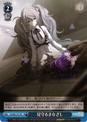 Weiss Schwarz PJS/S91-T73 Protective Gaze TD HATSUNE MIKU: COLORFUL STAGE!