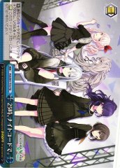 Weiss Schwarz PJS/S91-T75 25 ji Nightcord de TD HATSUNE MIKU: COLORFUL STAGE!