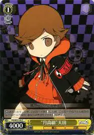 Weiss Schwarz PQ/SE21-03 Gekkou High Group Amada C Persona Q
