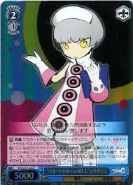 Weiss Schwarz PQ/SE21-24 Resident of the Velvet Room Elizabeth R Persona Q [FOIL]