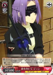 Weiss Schwarz PRD/W100-069 Jun Being Positive U Princess Connect! Re:Dive