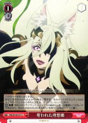 Weiss Schwarz PRD/W100-077 Utopia Taken U Princess Connect! Re:Dive