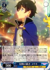 Weiss Schwarz PRD/W100-089 Yuuki Continuing the Adventure U Princess Connect! Re:Dive