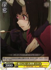 Weiss Schwarz PRD/W84-018 Eriko Lovely Food C Princess Connect! Re:Dive