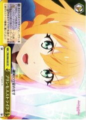 Weiss Schwarz PRD/W84-025 Princess Strike CR Princess Connect! Re:Dive