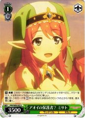 Weiss Schwarz PRD/W84-042 Misato Aoi s Guardian U Princess Connect! Re:Dive