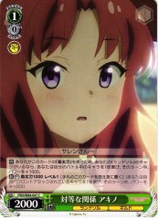 Weiss Schwarz PRD/W84-047 Akino Equal Relationship C Princess Connect! Re:Dive