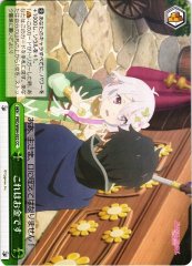 Weiss Schwarz PRD/W84-052 This Is Money CC Princess Connect! Re:Dive