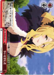 Weiss Schwarz PRD/W84-082 Those Who Want to Fight CC Princess Connect! Re:Dive