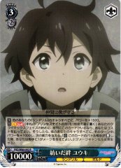 Weiss Schwarz PRD/W84-092 Yuuki Spun Bond R Princess Connect! Re:Dive
