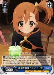 Weiss Schwarz PRD/W84-098 Misogi With Good Friends U Princess Connect! Re:Dive