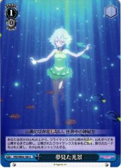Weiss Schwarz PRD/W84-106 The Sight I Dreamed Of U Princess Connect! Re:Dive