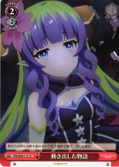 Weiss Schwarz PRD/W84-T19 Story that Gets Things Moving TD Princess Connect! Re:Dive