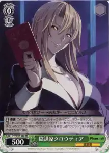 Weiss Schwarz PT/W07-026 Claudia Conspiracist RR Phantom -Requiem for the Phantom-