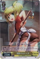 Weiss Schwarz PT/W07-102 Cleaning Cal TD Phantom -Requiem for the Phantom-