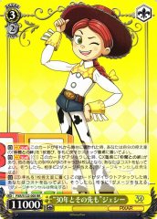 Weiss Schwarz PXR/S122-003 Jessie 30 Years and Beyond RR PIXAR CHARACTERS