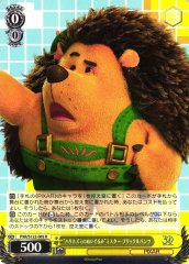 Weiss Schwarz PXR/S122-005 Mr Pricklepants Hedgehog Plush R PIXAR CHARACTERS