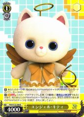 Weiss Schwarz PXR/S122-009 Angel Kitty R PIXAR CHARACTERS