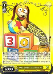 Weiss Schwarz PXR/S122-010 Slinky Dog 30 Years and Beyond R PIXAR CHARACTERS