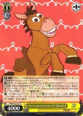Weiss Schwarz PXR/S122-011 Bullseye Woody s Roundup R PIXAR CHARACTERS