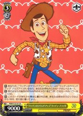 Weiss Schwarz PXR/S122-013 Woody Pride Woody s Roundup R PIXAR CHARACTERS