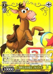 Weiss Schwarz PXR/S122-014 Bullseye 30 Years and Beyond R PIXAR CHARACTERS