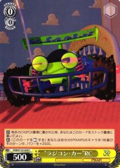Weiss Schwarz PXR/S122-020 RC Radio Controlled Car C PIXAR CHARACTERS