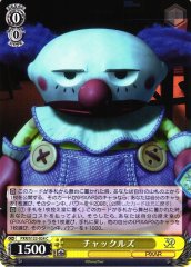 Weiss Schwarz PXR/S122-024 Chuckles C PIXAR CHARACTERS