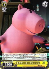 Weiss Schwarz PXR/S122-030 Dr Porkchop C PIXAR CHARACTERS