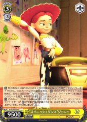 Weiss Schwarz PXR/S122-031 Jessie Spanish Dance C PIXAR CHARACTERS