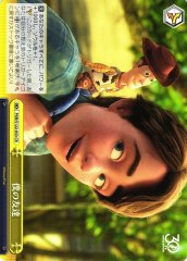 Weiss Schwarz PXR/S122-033 My Friend CR PIXAR CHARACTERS