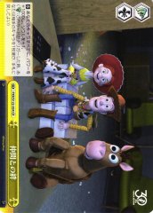 Weiss Schwarz PXR/S122-034 Bond with Friends CR PIXAR CHARACTERS